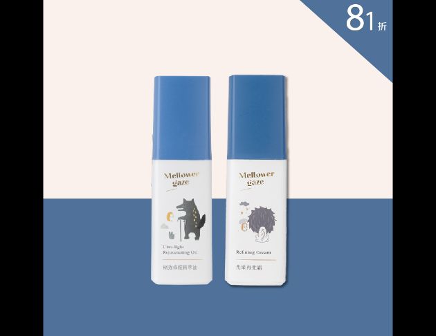 極致修復精華油30ml *1 +  光采再生霜30ml *1 +